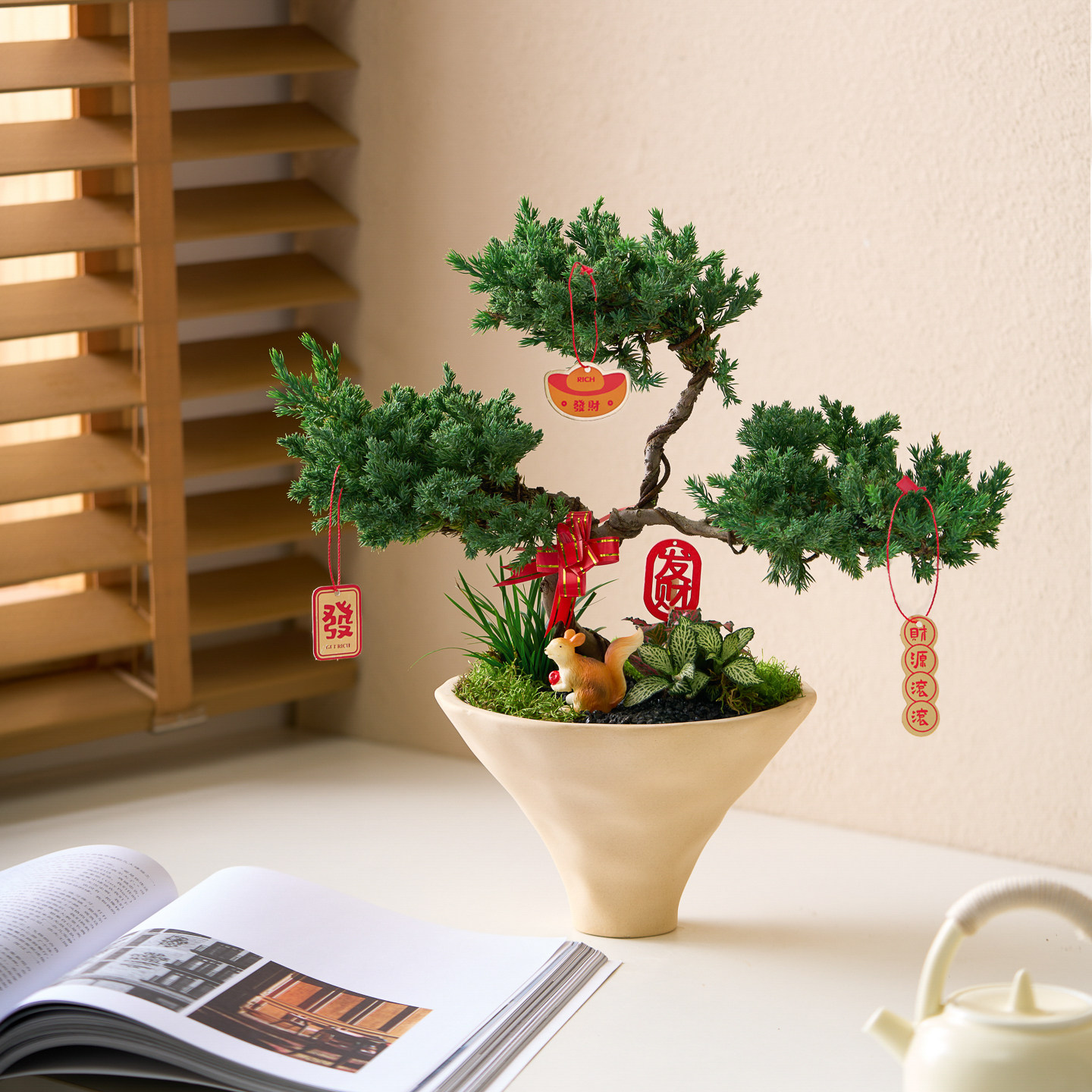 迎客松真柏盆景招财禅意办公室内客厅常青绿植乔迁送礼玄关摆件,鲜花速递/花卉仿真/绿植园艺,绿植,淘宝优惠券,粉丝福利购,淘宝优惠卷
