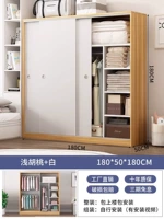 1,8х1,8 метра [орех светлый + дверь белая]