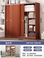 1,8х1,8 метра [цвет тика]