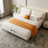 Показать санскрит, минималистская легкая роскошная кровать, двуспальная кровать, кожаная легкая роскошная главная кровать спальня спальня небольшая квартира Минимальная мебель 8