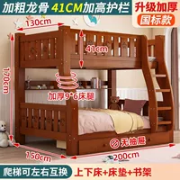 Кровать + книжная полка, бесплатный матрас за 130 и 150 тайваньских долларов, доставка к вам домой + установка [избавьтесь от беспокойства и усилий]