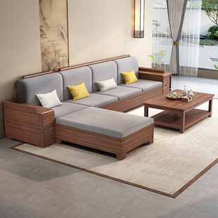 卧派黑胡桃木小户型客厅实木储物沙发新中式冬夏两用直排沙发组合