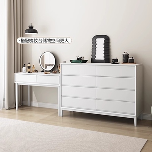 阳漫意式轻奢实木八斗柜卧室网红储物柜客厅餐边柜主卧床尾抽屉柜