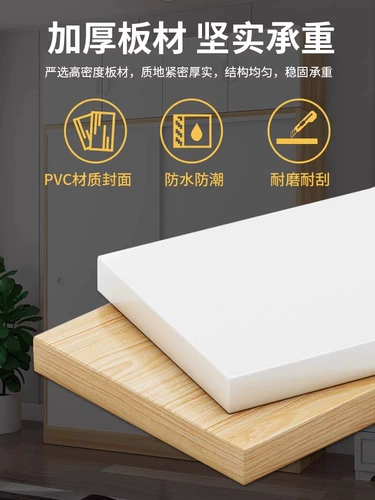 Шкаф-купе Qinhuai, простой домашний шкаф для спальни, аренда дома, сборка из массива дерева, современный стиль, небольшой шкаф