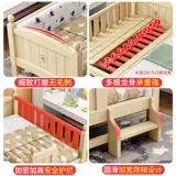 Детское ограждение из натурального дерева для приставной кровати, кроватка