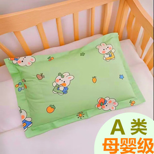 全棉儿童荞麦壳枕头 午睡幼儿园枕芯3-6-12岁宝宝枕头a类枕套