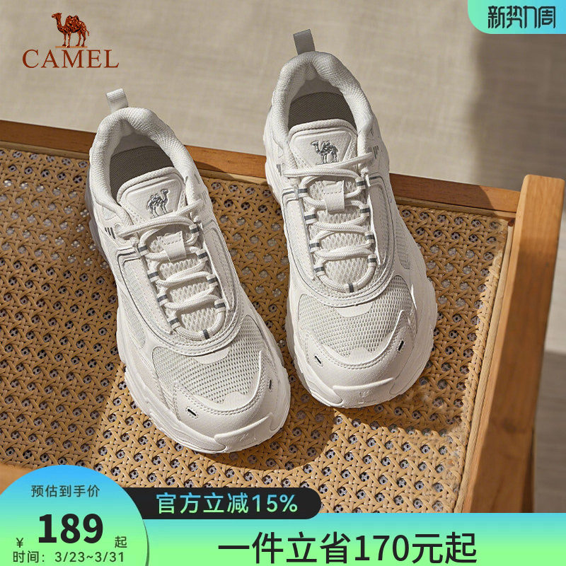 骆驼女鞋休闲鞋2026春季新款防滑厚底百搭舒适老爹鞋男女鞋