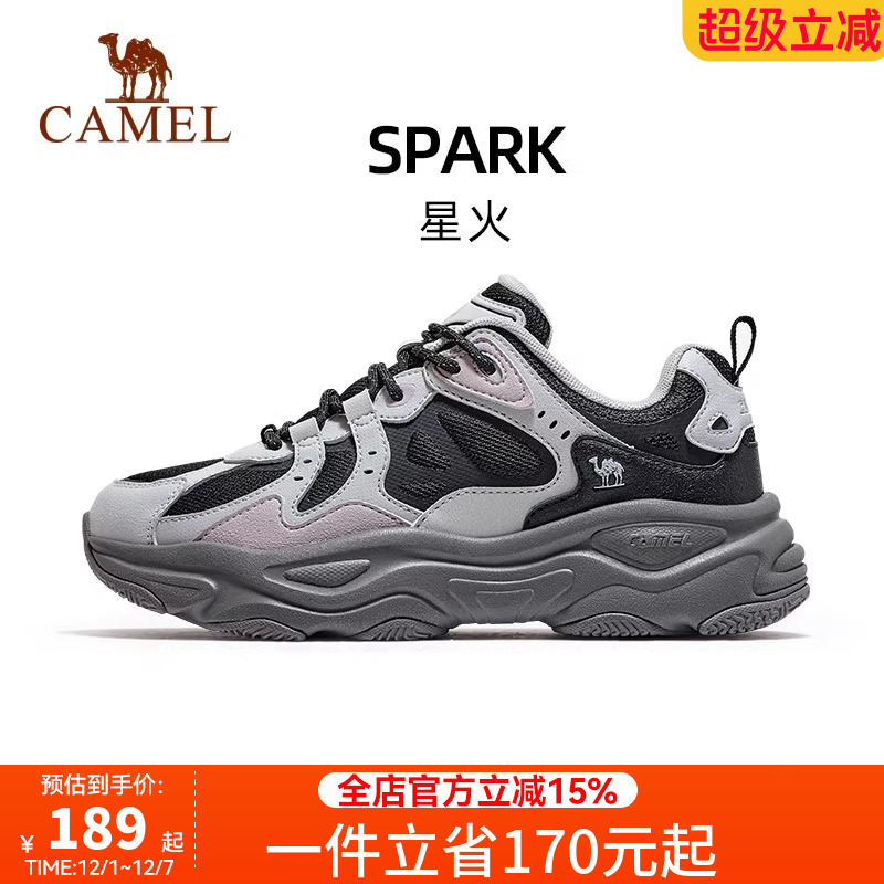 骆驼星火老爹鞋女鞋网面休闲鞋运动鞋厚底缓震百搭鞋子复古跑步鞋