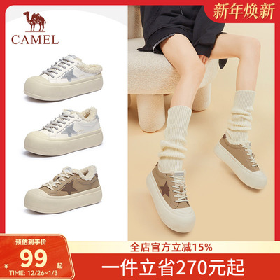 骆驼休闲板鞋潮流休闲百搭女鞋