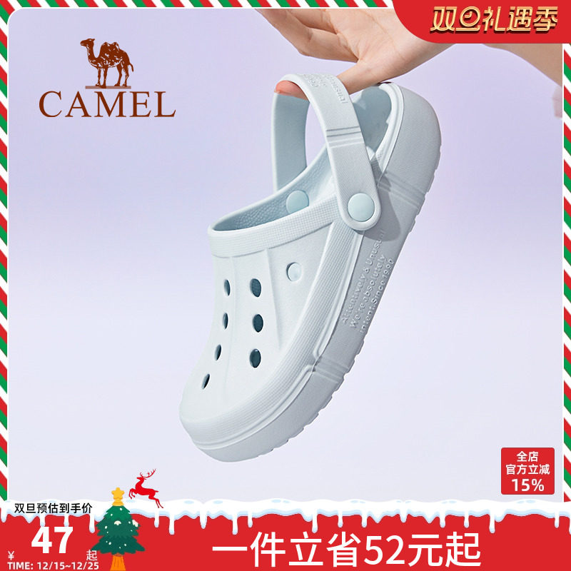 骆驼女鞋洞洞鞋踩屎感夏季款沙滩鞋女士软底防滑透气包头凉拖鞋子