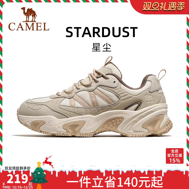 骆驼运动鞋男2025秋季新款黑色复古休闲鞋防滑厚底增高老爹鞋女鞋