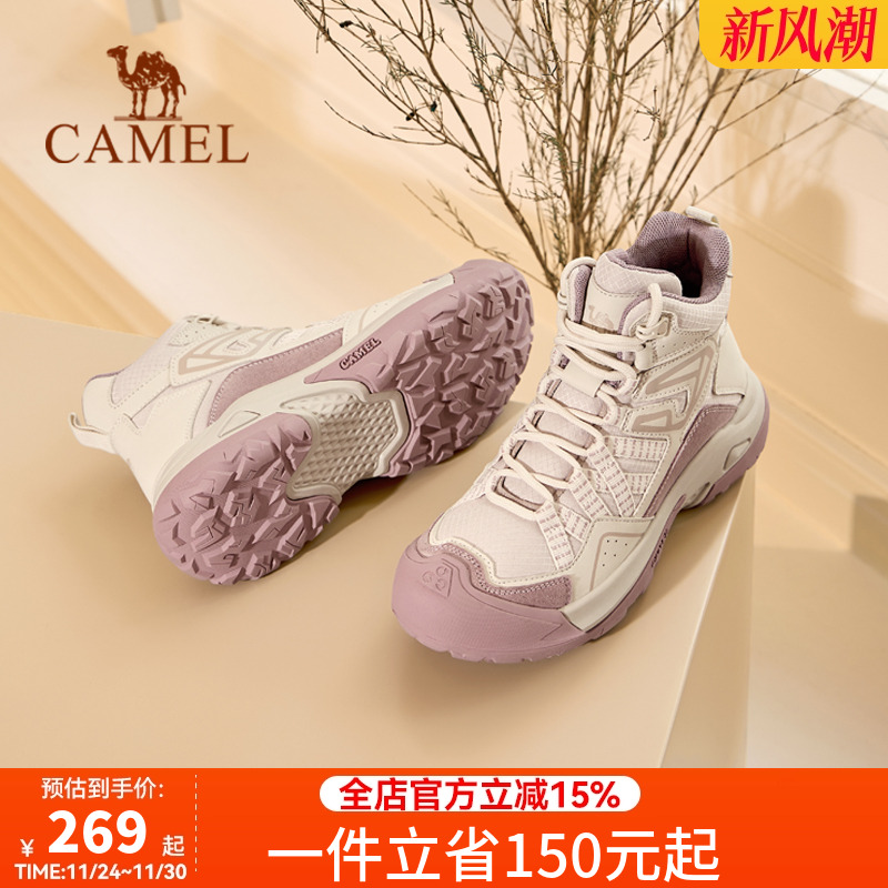 骆驼女鞋2024秋季新款马