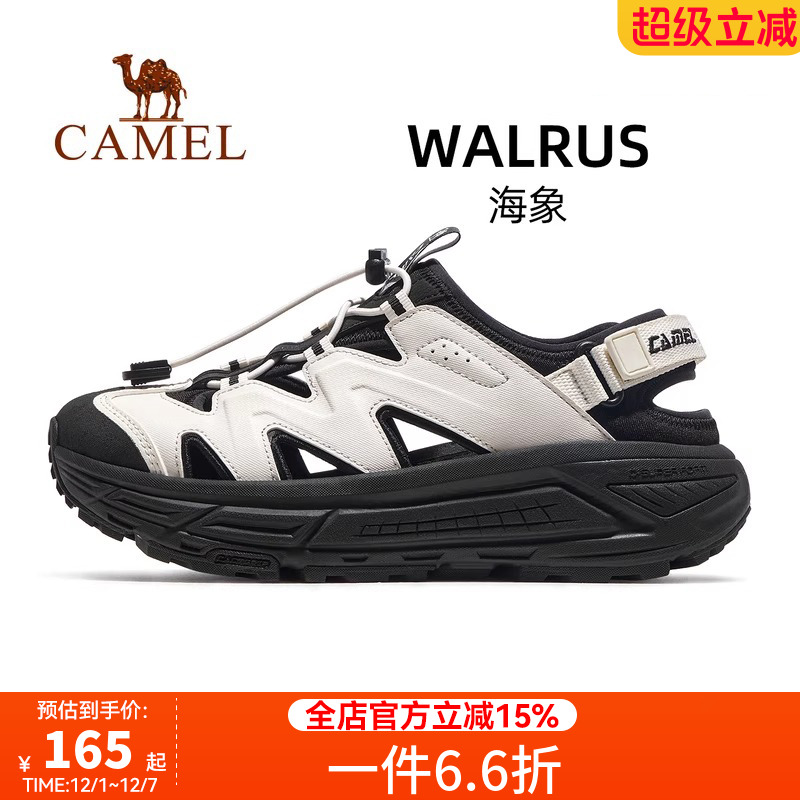 骆驼海象运动鞋2025夏季新款鞋子女鞋休闲鞋透气厚底沙滩凉鞋女款