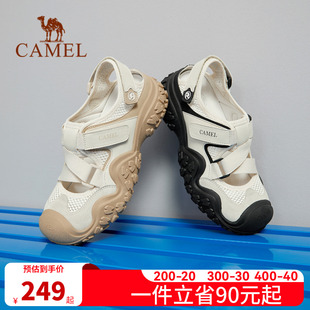 丑萌鞋 户外镂空运动鞋 女款 透气复古老爹凉鞋 2025夏季 骆驼女鞋 新款