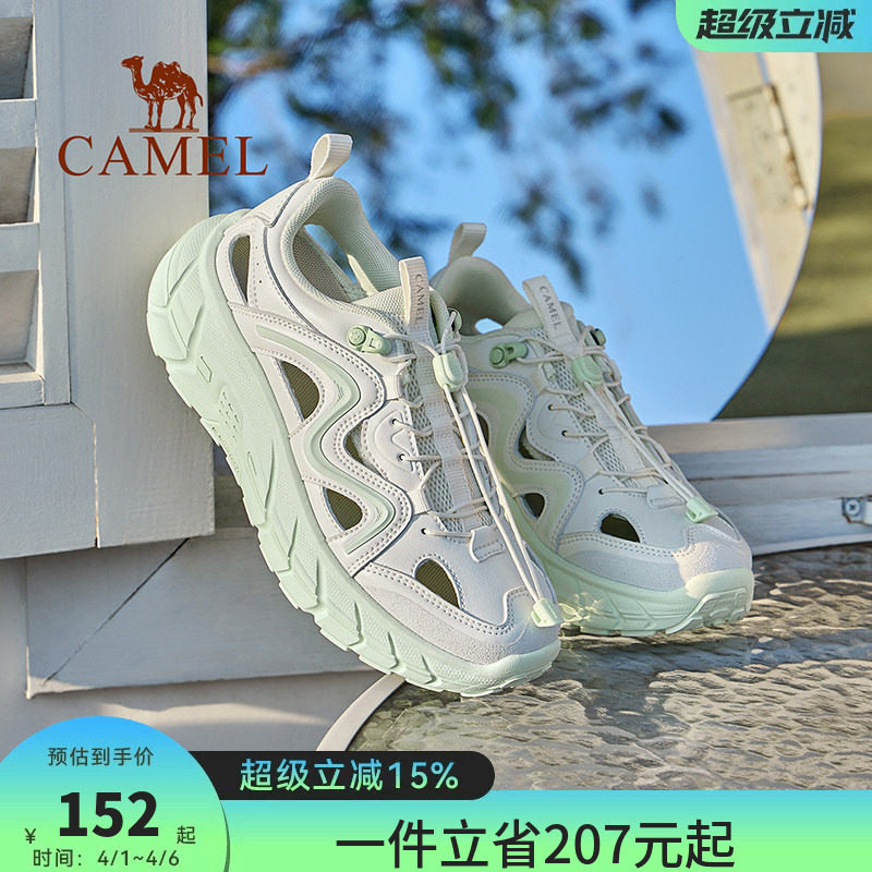 骆驼休闲凉鞋女2026新款溯溪鞋女夏季新款透气防滑厚底涉水沙滩鞋