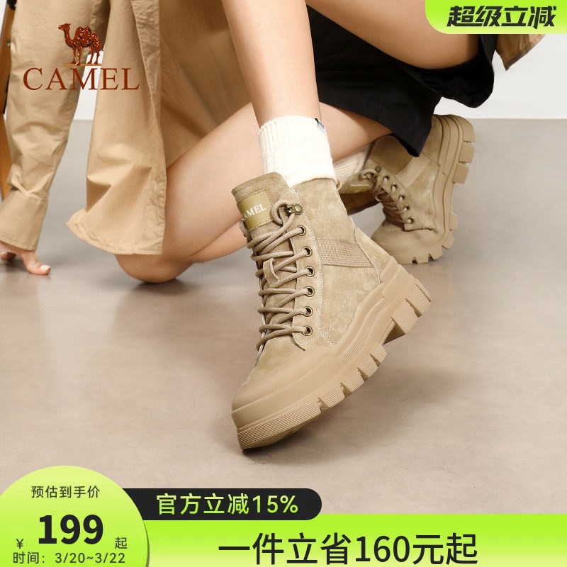 骆驼女鞋2026秋季新款马丁靴女士厚底户外耐磨工装靴复古沙漠短靴