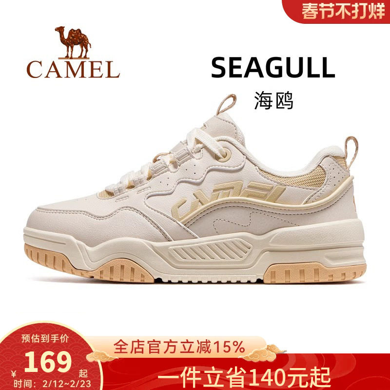 骆驼海鸥运动鞋女款2026秋季新款鞋子女鞋防滑透气休闲鞋板鞋女士