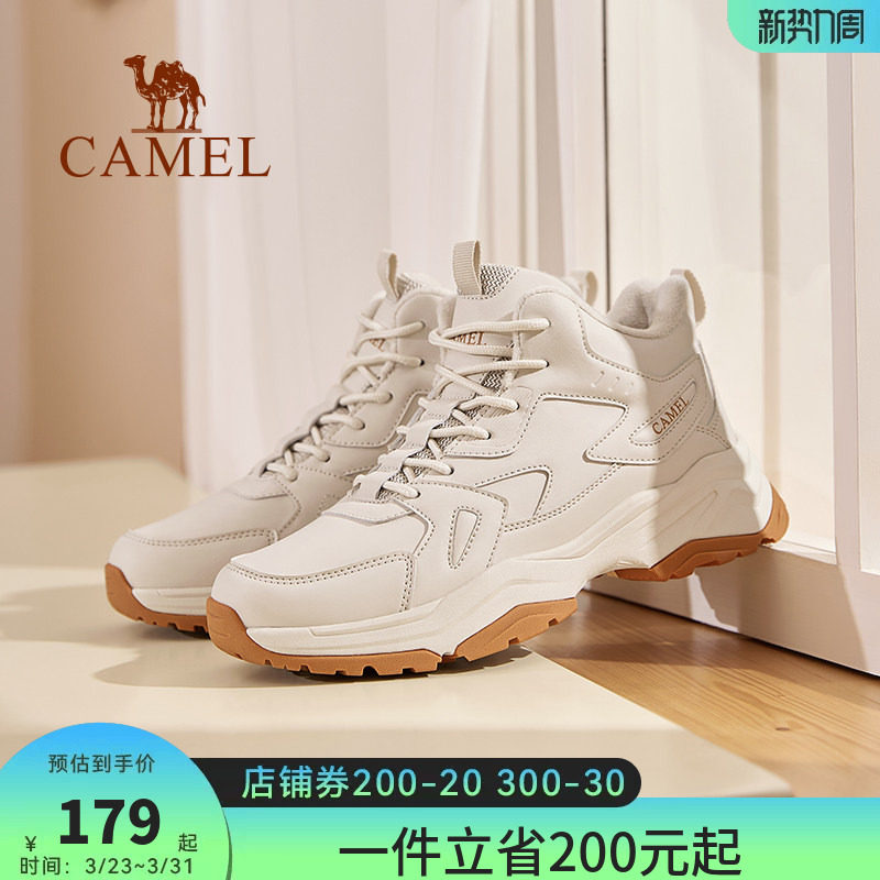 骆驼女鞋2026冬季新款加绒雪地短靴户外运动鞋女款防滑保暖棉鞋