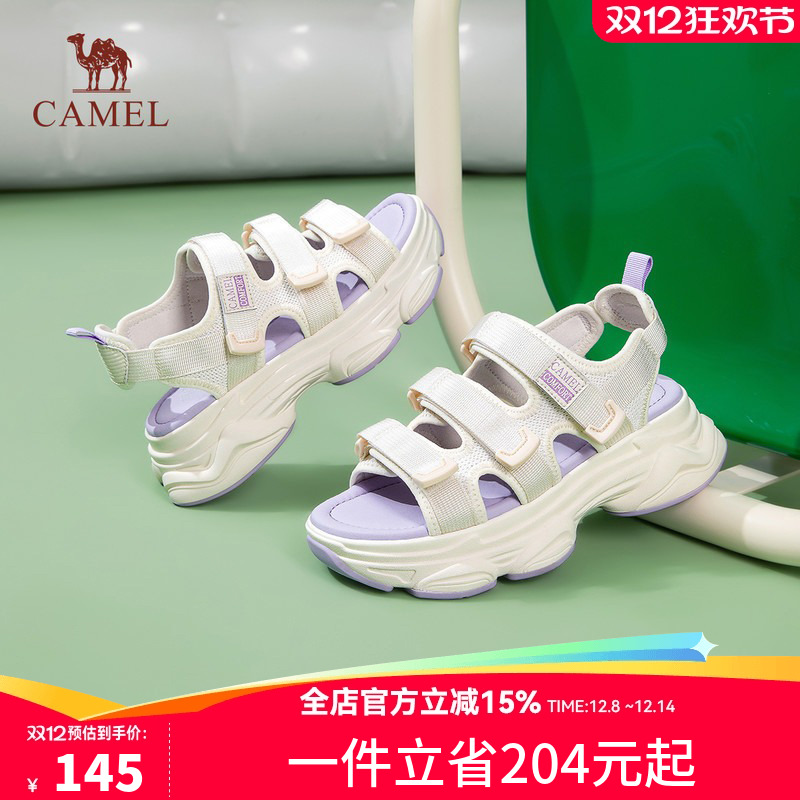 增高休闲厚底女鞋骆驼复古