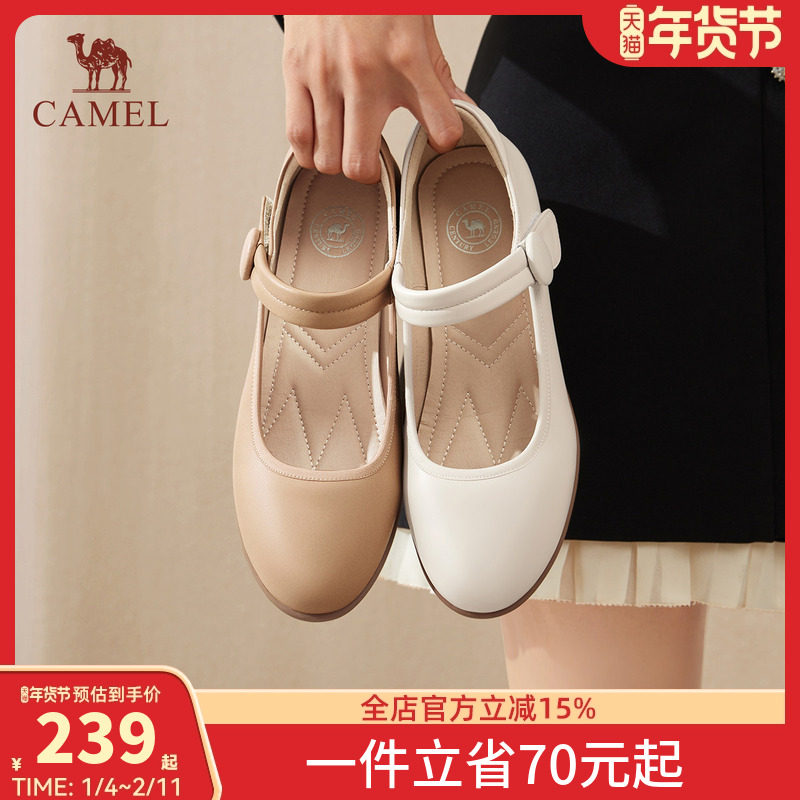 骆驼女鞋2026秋冬新款牛皮玛丽珍妈妈鞋坡跟镂空真皮单鞋女小皮鞋