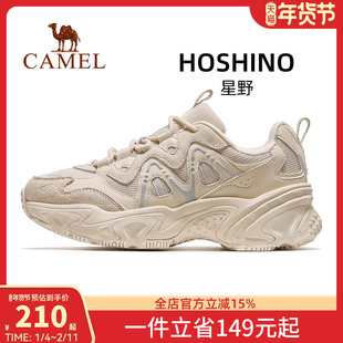 骆驼星野运动鞋女款2026秋季新款透气女鞋厚底老爹鞋休闲鞋子