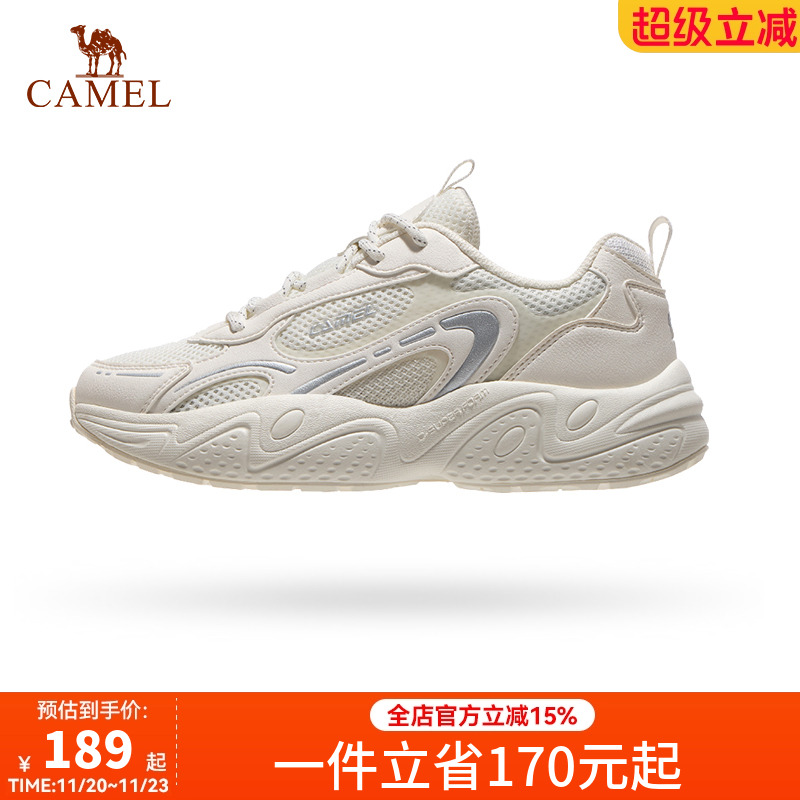 骆驼运动鞋2025春季新款轻盈缓震回弹舒适防滑抓地户外休闲鞋女鞋