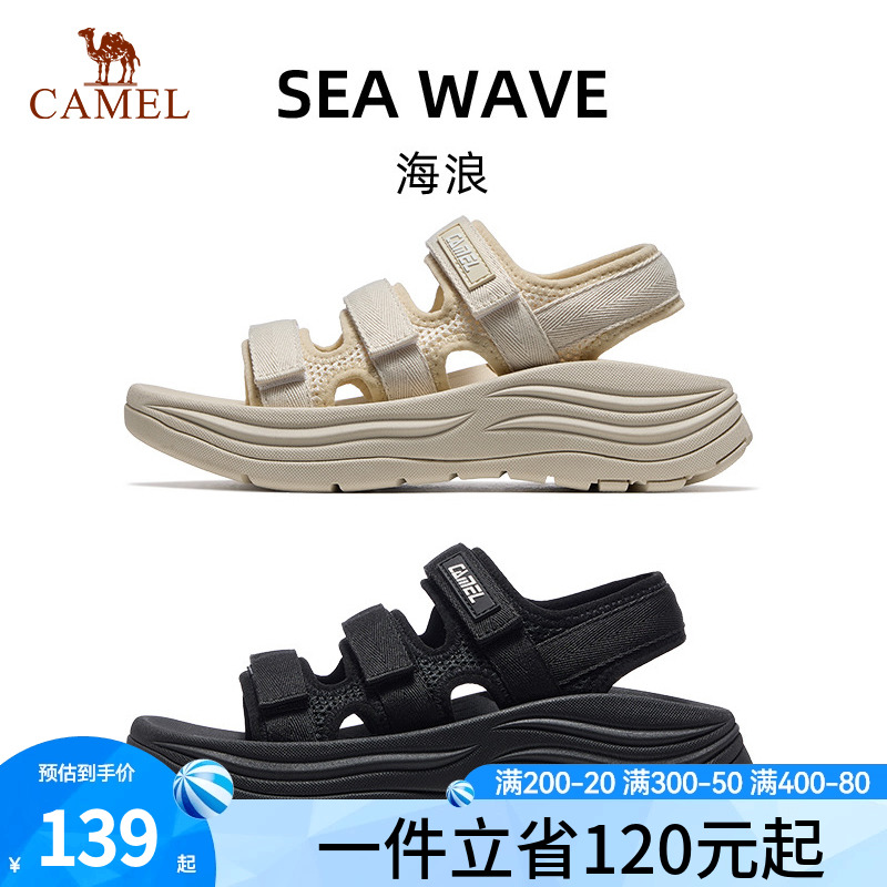 骆驼海浪运动凉鞋女款2025新款厚底沙滩鞋轻便透气魔术贴鞋子女鞋