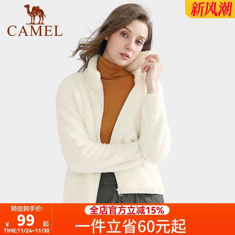 骆驼抓绒衣女式上衣秋新款长袖加绒保暖立领卫衣户外摇粒绒外套男