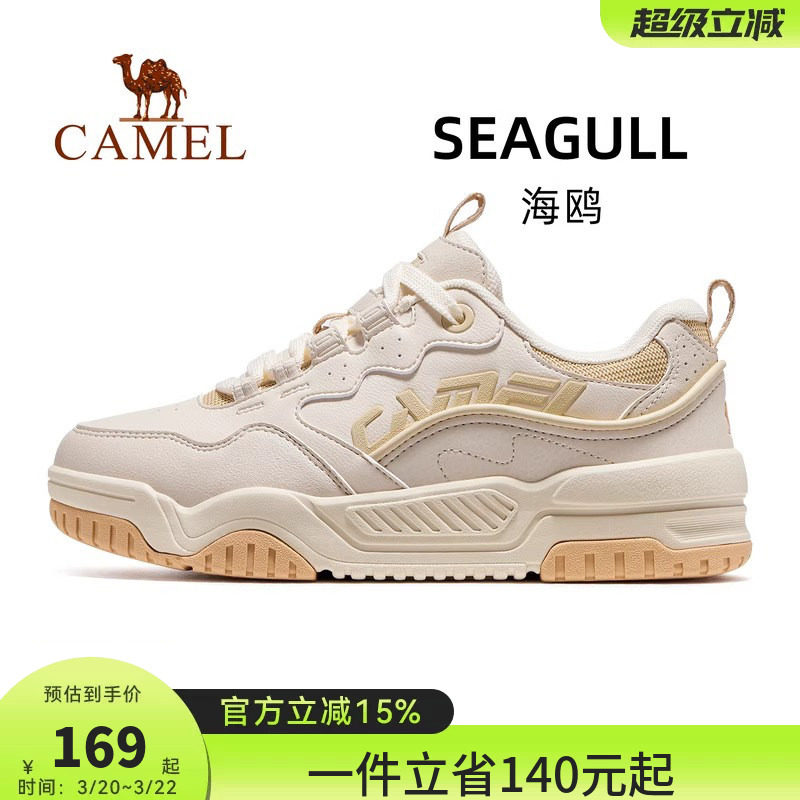 骆驼海鸥运动鞋女款2026秋季新款鞋子女鞋防滑透气休闲鞋板鞋女士