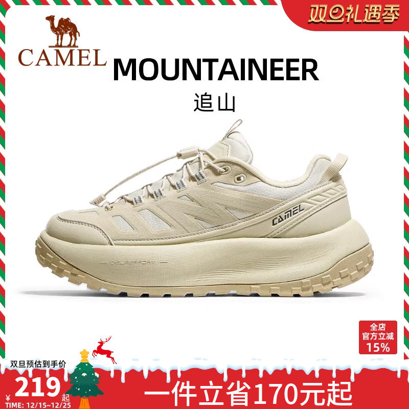 骆驼追山运动鞋女2025新款厚底回弹休闲鞋山系防滑户外越野徒步鞋