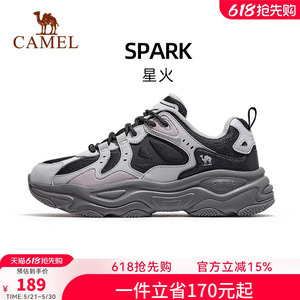 骆驼星火老爹鞋女鞋网面休闲鞋运动鞋厚底缓震百搭鞋子复古跑步鞋