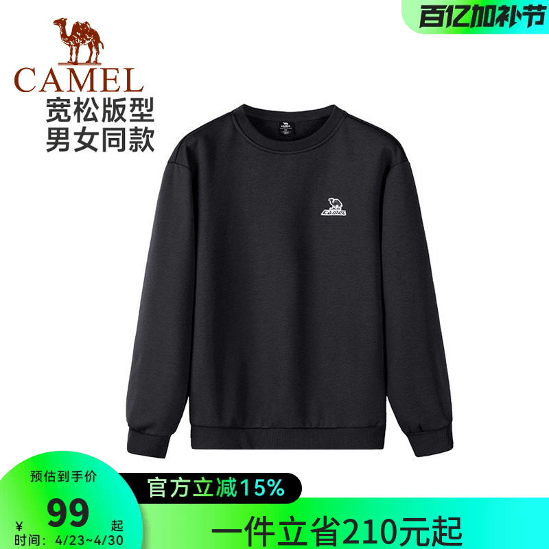 骆驼男装2026秋冬新款加绒男女同款宽松长袖T恤上衣圆领套头卫衣