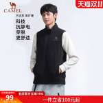 骆驼运动抓绒衣马甲男立领防风加绒保暖抗静电摇粒绒冲锋衣内胆女