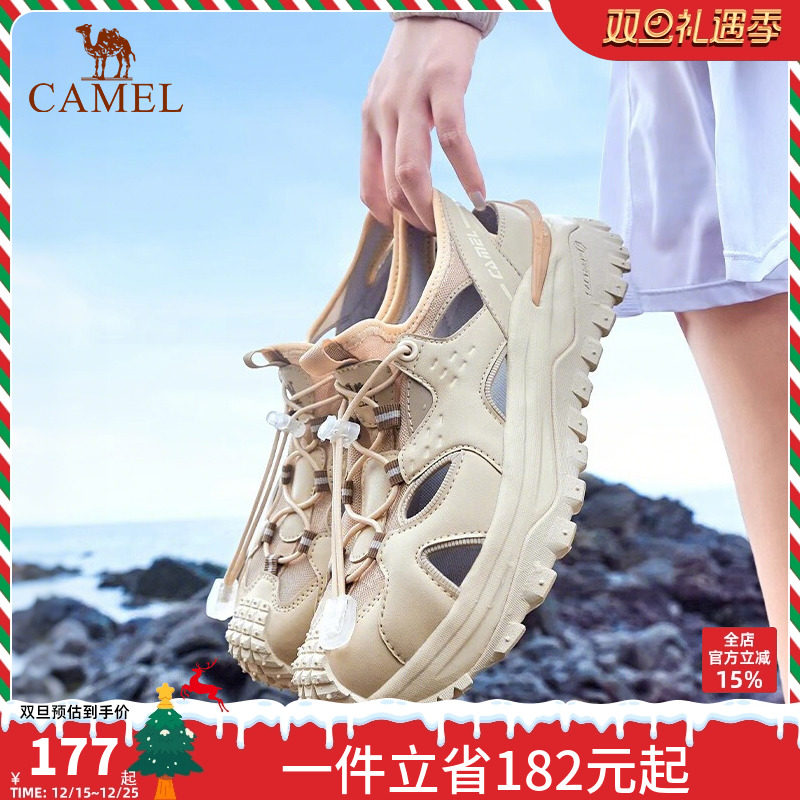 骆驼沙滩凉鞋户外厚底防滑溯溪鞋涉水鞋舒适休闲透气运动凉鞋男女