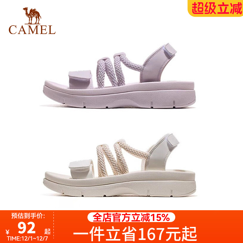 骆驼运动鞋女款凉鞋2025夏季新款女鞋沙滩鞋女防滑软底魔术贴鞋子