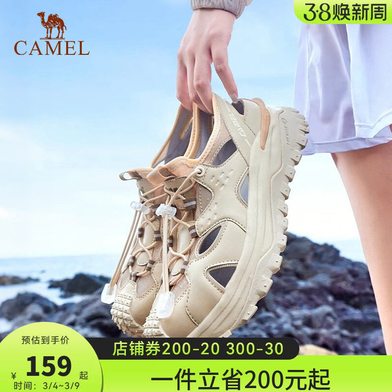 骆驼沙滩凉鞋户外厚底防滑溯溪鞋涉水鞋舒适休闲透气运动凉鞋男女