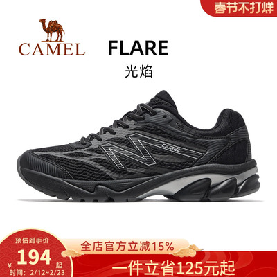骆驼男鞋2025春季透气厚底运动鞋