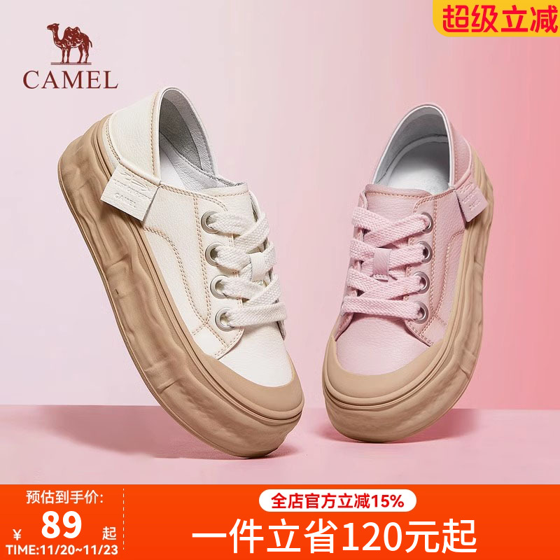 2024女鞋骆驼平底运动