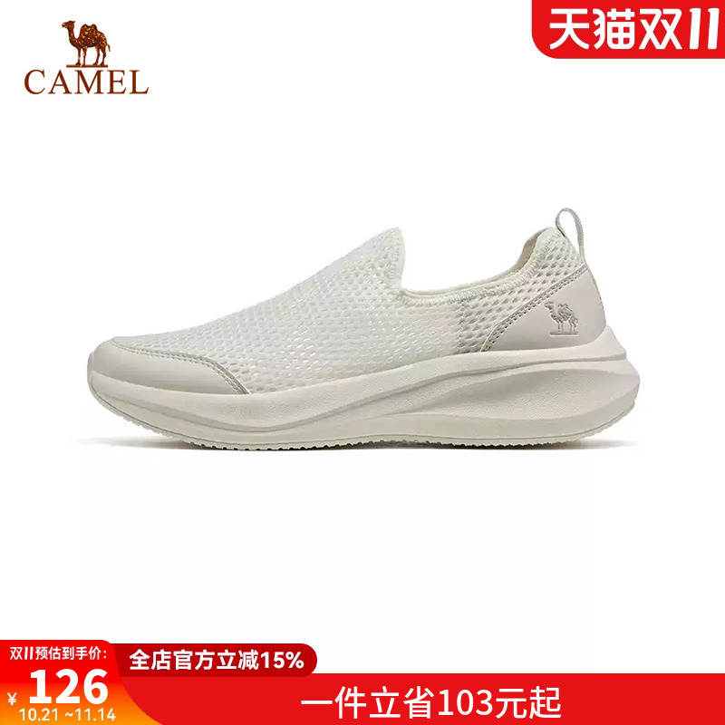 骆驼运动鞋女士2025新款鞋子女鞋网鞋女透气网面轻便休闲鞋健步鞋