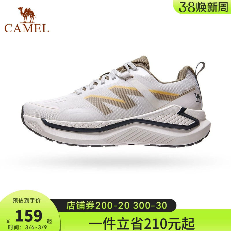 骆驼运动鞋追风慢跑鞋女2026春季透气网面气垫跑步鞋男