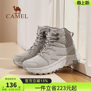 【清仓】骆驼女鞋冬季运动鞋女款防滑耐磨户外高帮靴子登山徒步鞋