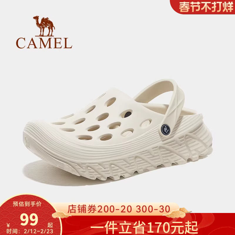 骆驼男鞋洞洞鞋夏季厚底防滑外穿户外凉鞋包头沙滩鞋涉水拖鞋男士