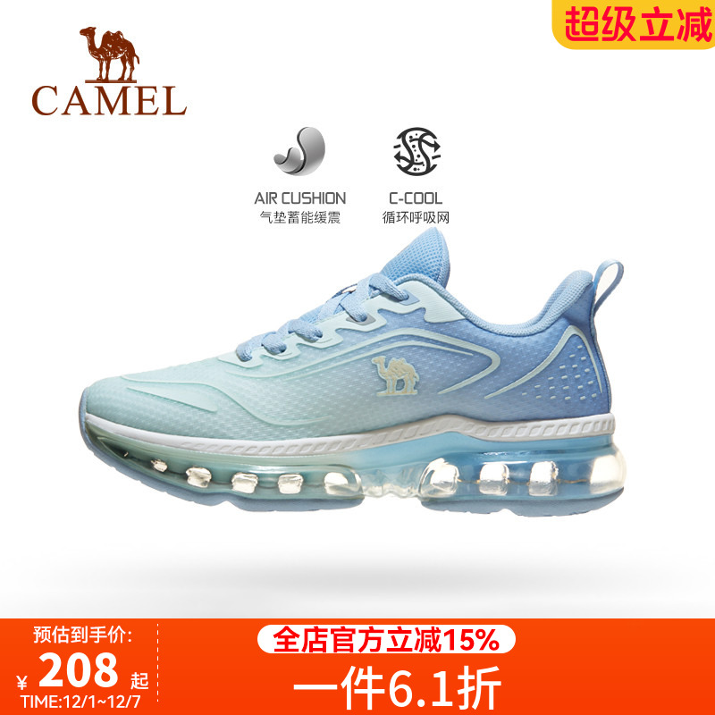 骆驼运动鞋2025春夏款凉感透气鞋面全掌气垫减震耐磨防滑跑步鞋女