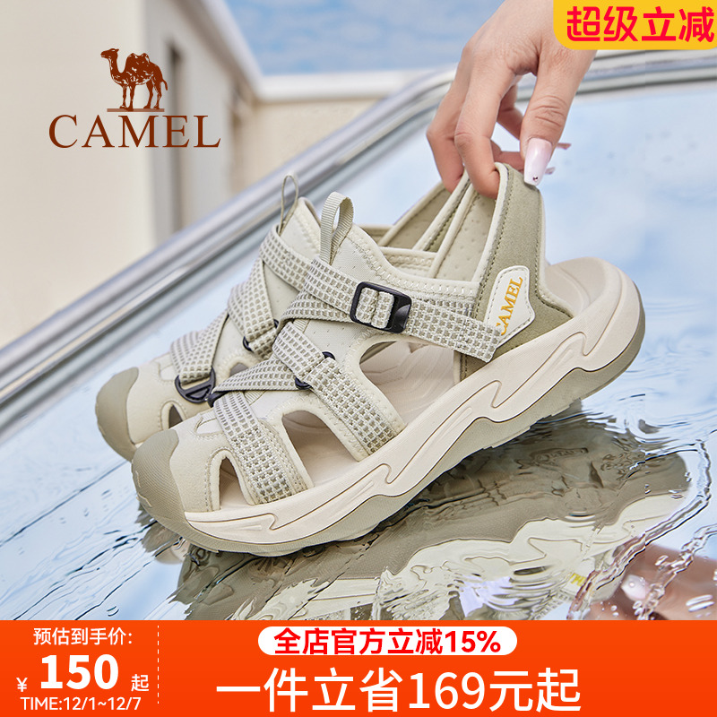 骆驼户外凉鞋透气轻便