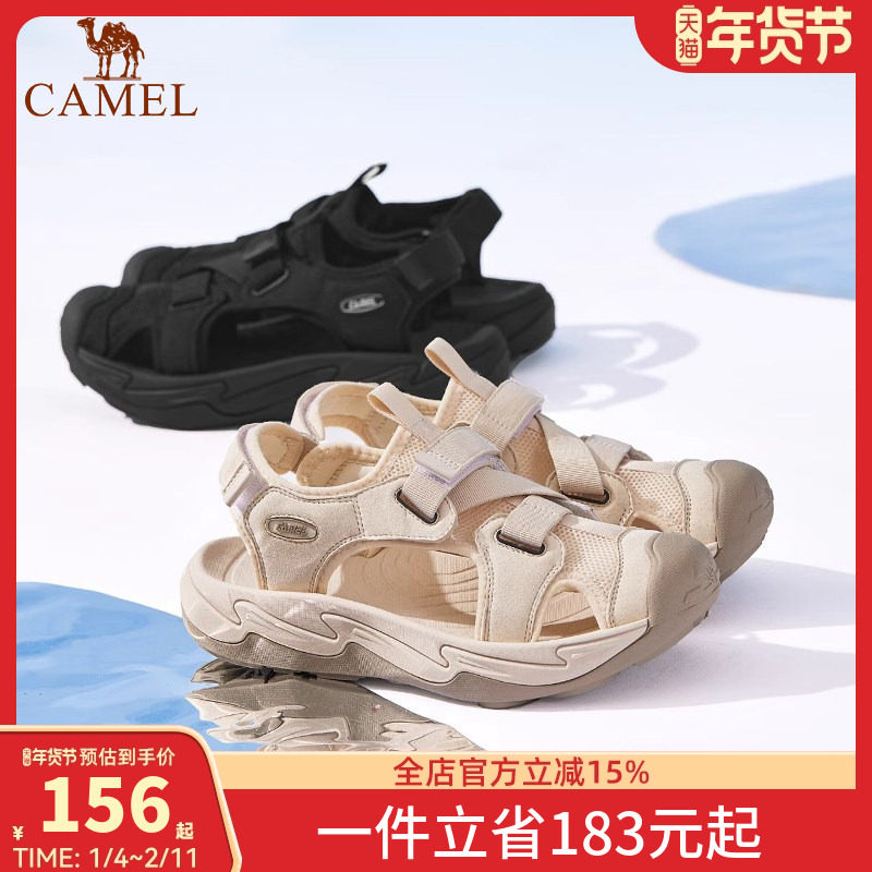 骆驼运动凉鞋女鞋夏季回弹舒适防滑溯溪鞋软底厚底休闲包头沙滩鞋