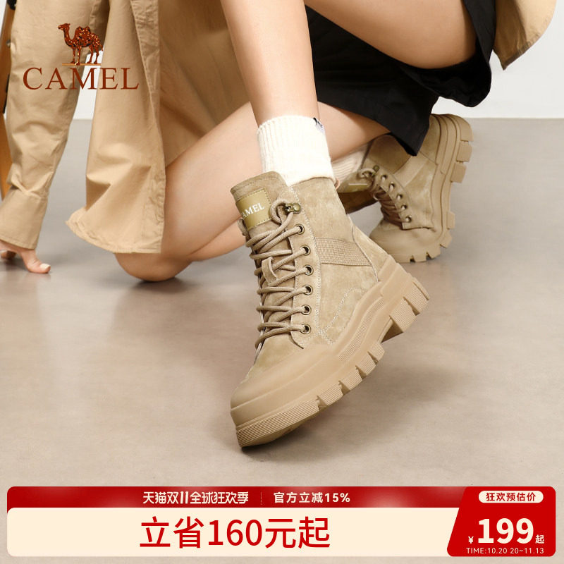 Camel/骆驼马丁靴户外厚底工装靴