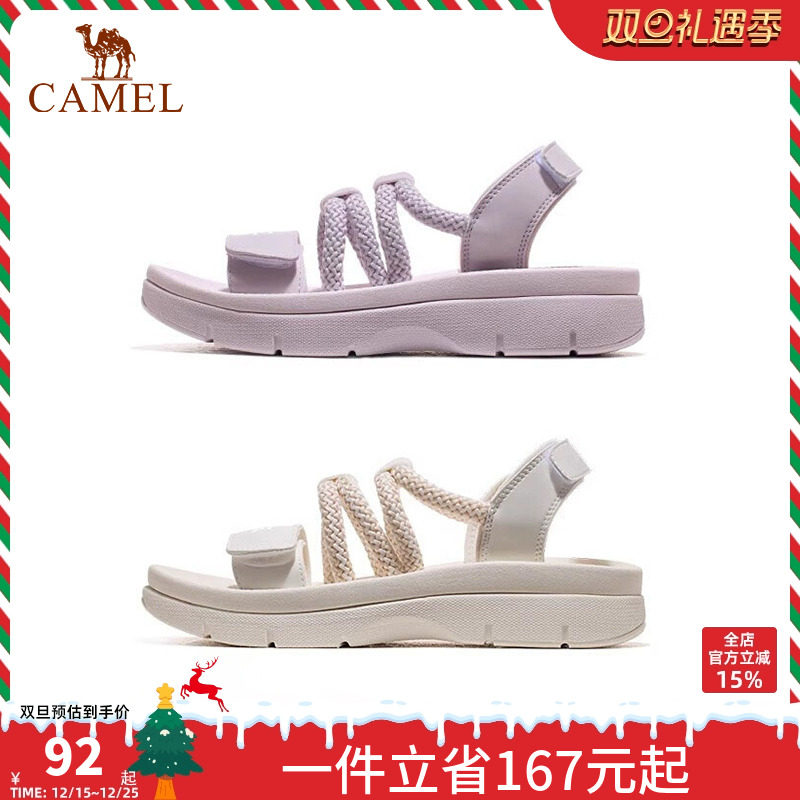 骆驼运动鞋女款凉鞋2025夏季新款女鞋沙滩鞋女防滑软底魔术贴鞋子