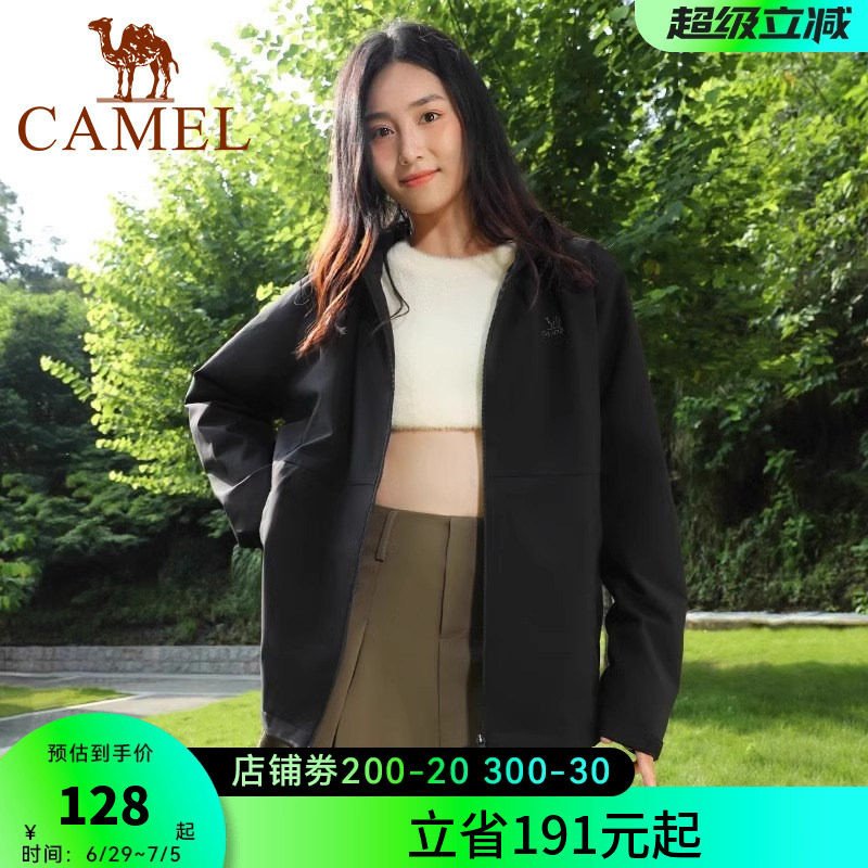 【清仓特卖】骆驼户外冲锋衣男女防风加绒加厚夹克单层风衣外套