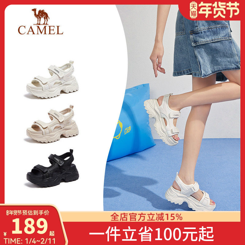 骆驼女鞋2026夏季新款运动老爹凉鞋女款厚底休闲魔术贴沙滩鞋