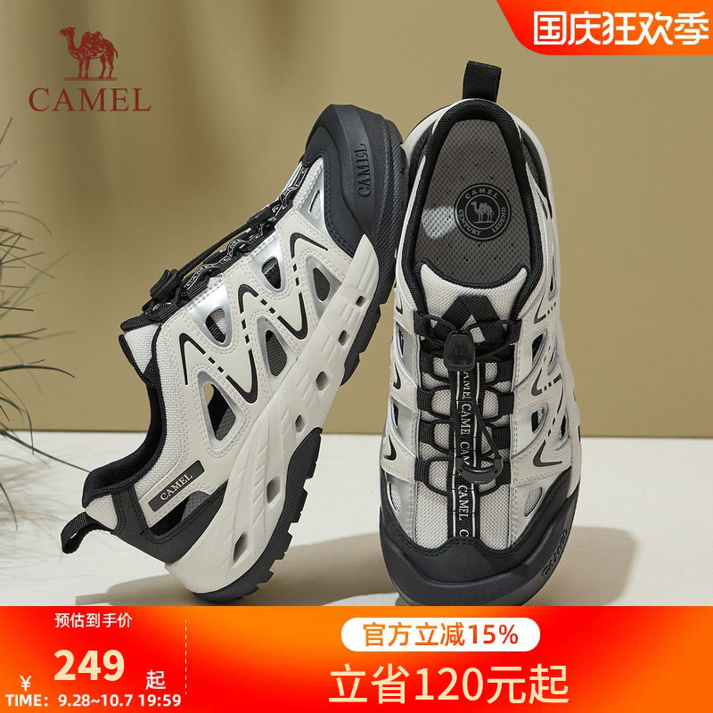 骆驼女鞋2026夏季新款户外丑萌溯溪鞋女透气镂空凉鞋徒步登山鞋子